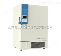 中科美菱DW-HL1008S超低温冷冻存储箱