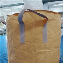 信泰包装 圆型吨包袋厂家 圆桶型吨袋集装袋生产加工厂
