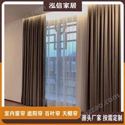 阳台飘窗遮光窗帘 自动窗帘 批量定做窗帘