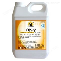 A8024-2T（饮料）-白柠檬炒花生液体食品用香精