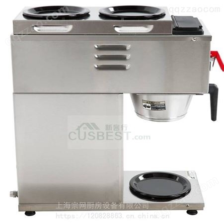 CECILWARE-GRINDMASTER B-3小型三暖自动蒸馏咖啡机连热水