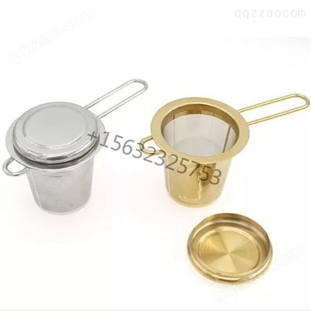 安平瑞申标准不锈钢金色茶叶过滤器泡茶神器创意茶叶过滤器尺寸定制产品