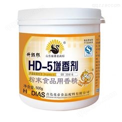 HDT-5 增香剂粉末 焦香乙基麦芽酚去腥提香500g