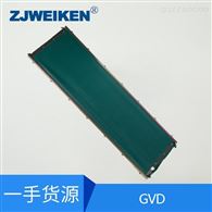 威肯-GVD300撕裂传感器-输送机胶带撕裂保护器