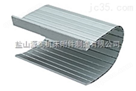 广州机床铝型防护帘