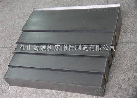 加工铣床钢板防护罩生产厂家