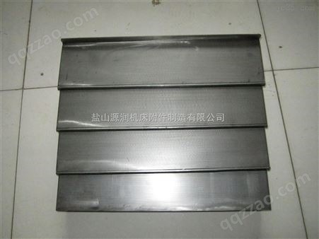 沧州机床伸缩式钢板防护罩