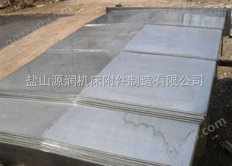 河北沧州加工伸缩式不锈钢.钢板防护罩