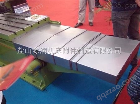 广东耐腐蚀钢板式导轨防护罩