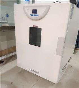 二手一恒高温老化试验箱BHO-402A用于橡胶塑料电器绝缘材料