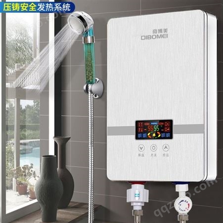 YT-70外贸出口厂家批发工程热水器即热式电热水器淋浴洗澡机小型易安装