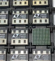 国运昌龙再生资源专业回收电子料电子元器件IC芯片