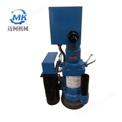 矿山工业fqw25-70气动潜水泵 外形体积小耗气量低使用周期长