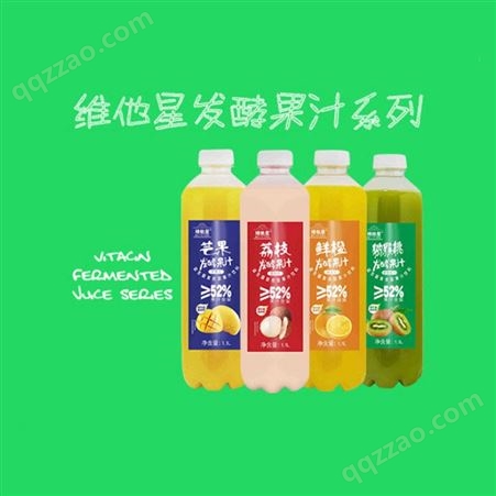 维他星发酵果汁428ml系列芒果猕猴桃荔枝鲜橙汁