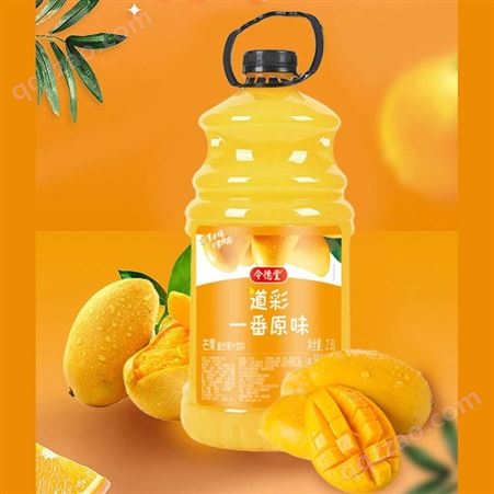 桶道彩一番芒果果汁2.5L*6瓶夏季饮料家庭分享装