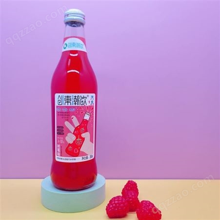 树莓味汽水380ml玻璃瓶装夏季果味饮品碳酸饮料
