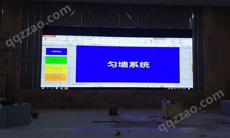 数芯 65寸液晶超大显示器会议室大屏幕4K无缝电视墙LED拼接屏监控