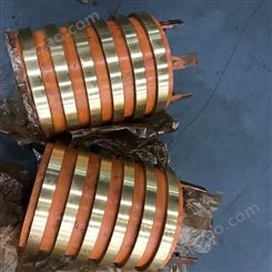供应铜质集电环 可按客户需求定制尺寸 导电滑环