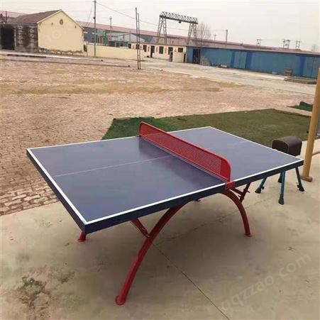 利华体育室内乒乓球台折叠乒乓球台可移动乒乓球台儿童乒乓球台SMC乒乓球台