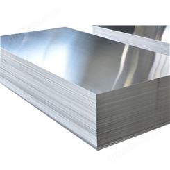 瑞昇供应6061铝板 散热铝板 冲压铝板 0.8mm薄板铝板 厂家现货