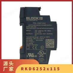 Block 变压器RKD 800/2x40 EC型 高频 否 双绕组 多相 环形 开放