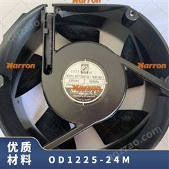 Orion Fans直流风扇OD1225-24MS 否 ISO9001 三相异步电动机 12V