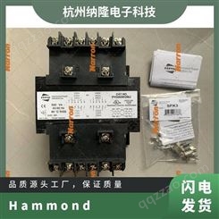 Hammond 压铸铝外壳LBC330020 
