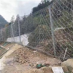 边坡防护网厂家防滚石网岩石松动护坡网主动网