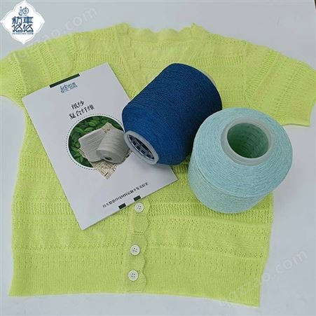 纸纱线 可定制纸纱缝纫线 多色可选 纺车悠悠 优质生产 专业出售