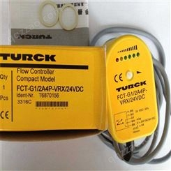 TURCK图尔克电容接近开关NI75U-Q80-VP4X2-H1141电感式传感器