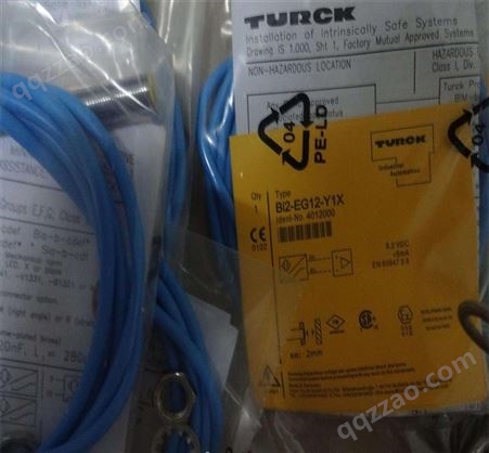 TURCK图尔克电容接近开关NI25U-CK40-AP6X2-H1141全国包邮