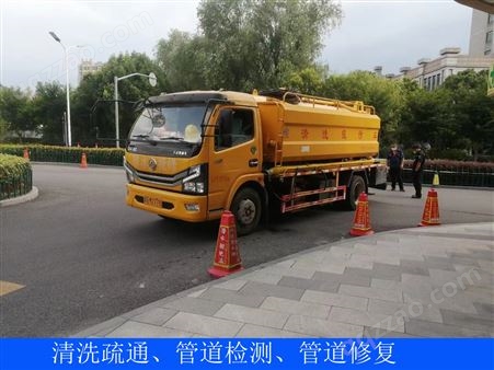 上海工业管道清洗、淤泥处理、化粪池隔油池清理