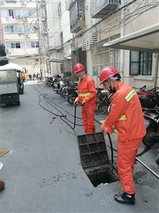 上海高压清洗管道 污水雨水渗漏查找 cctv检测