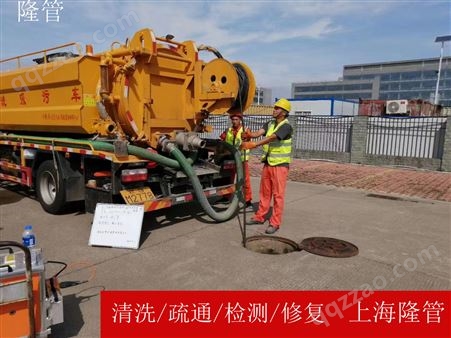 上海市政管道非开挖修复、专业施工队伍、从业多年