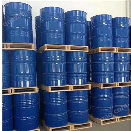齐鲁 丙烯酸 粘合剂 国标高含量 工业级丙烯酸