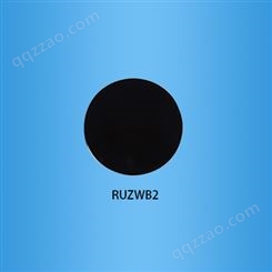 紫外透过滤光片：RUZWB2