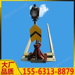 华铁 生产道岔表示器 轨道扳道器信号灯 充电式铁路标志灯 可定制