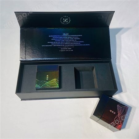 茶叶礼品包装盒 彩印包装纸盒可定制企业LOGO