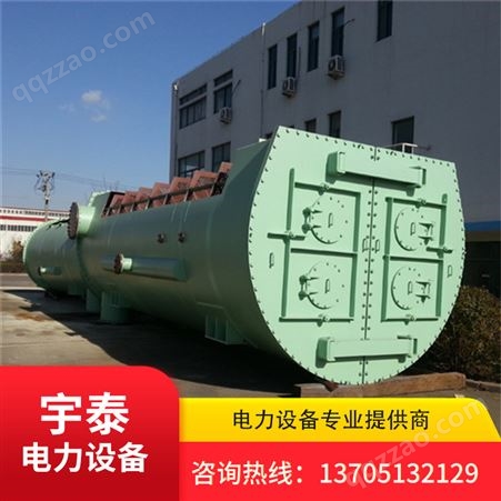凝汽器换管厂家 宇泰YTDL003 凝汽器改造 增容改造 电厂支持定制