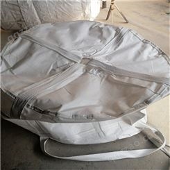 博强吨袋集装袋包装袋1吨2吨方形圆形重量使用吨包