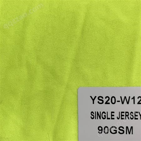 绿点来样定织YSW2乱麻针织布平布T恤透气速干运动服装面料裤装