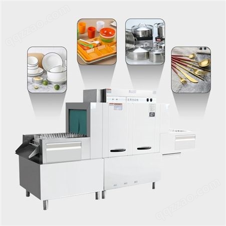 长龙洗碗机商用全自动洗碗机器餐厅洗盘子机学校专用长龙洗碗机