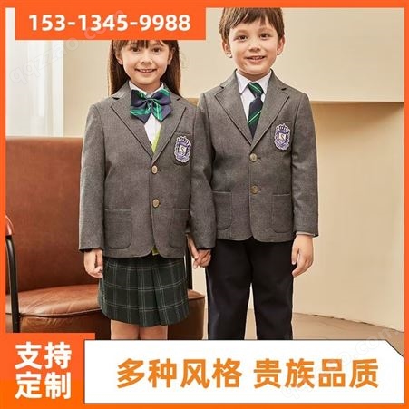 非凡服饰 免费上门量体 小学学校 全国订制 礼服幼儿园