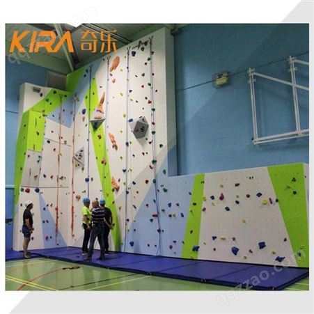 奇乐室内综合运动公园成人儿童攀岩墙定制 体适能训练