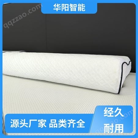 能够保温 TPE枕头 吸收汗液 保质保量 华阳智能装备