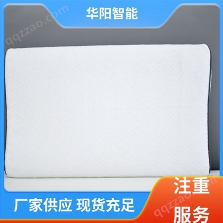 能够保温 空气纤维枕头 吸收汗液 保质保量 华阳智能装备