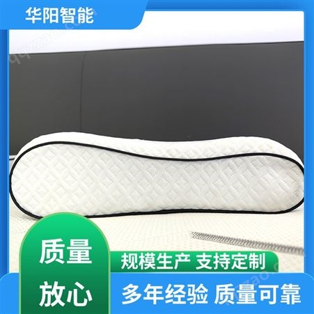 轻质柔软 4D纤维空气枕 吸收冲击力 服务优先 华阳智能装备