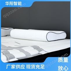 不易受潮 空气纤维枕头 睡眠质量好 规格齐全 华阳智能装备