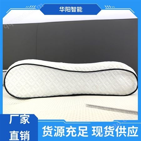 轻质柔软 4D纤维空气枕 压力稳定 质量精选 华阳智能装备