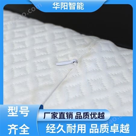 不易受潮 空气纤维枕头 睡眠质量好 性能稳定 华阳智能装备